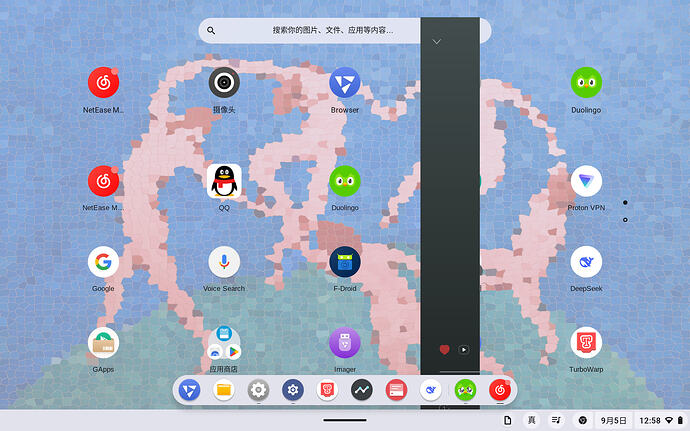 Screenshot 2026-09-05 12.58.23