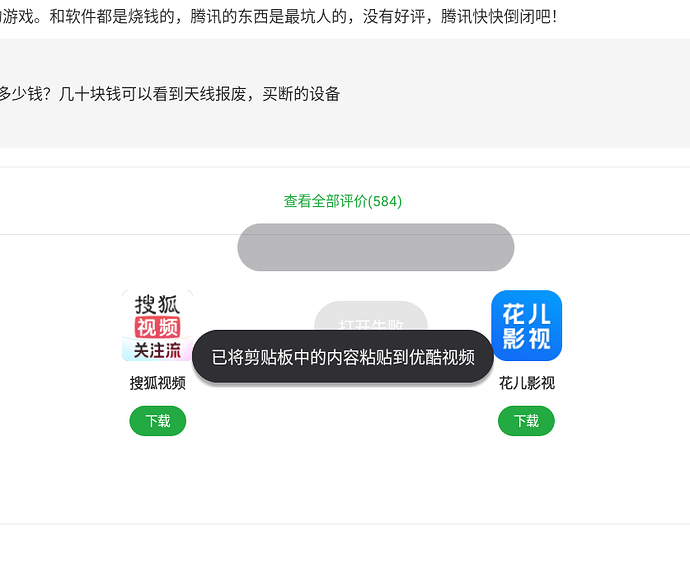 Screenshot 2026-09-26 23.11.59