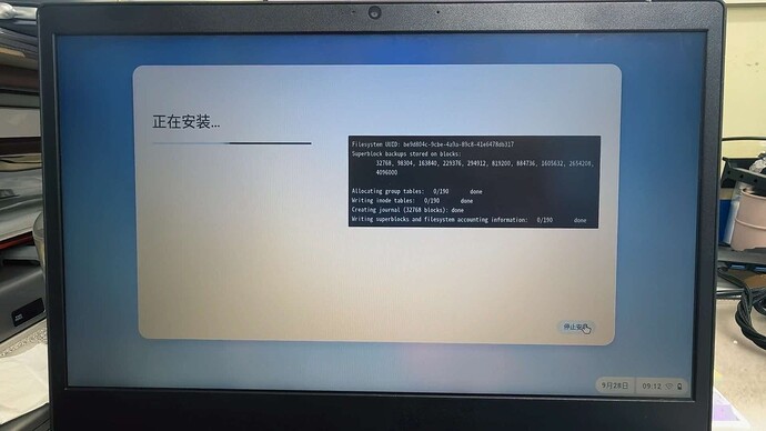 微信图片_20260928091713_117_174