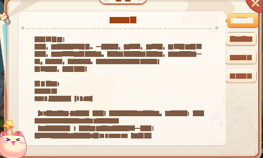 Screenshot 2023-10-22 20.30.56