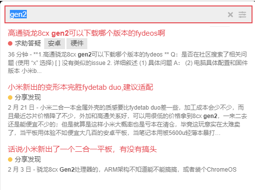 屏幕截图 2023-04-18 161939