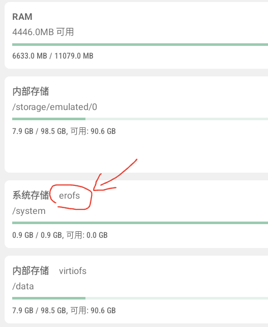 Screenshot 2025-08-08 17.40.35