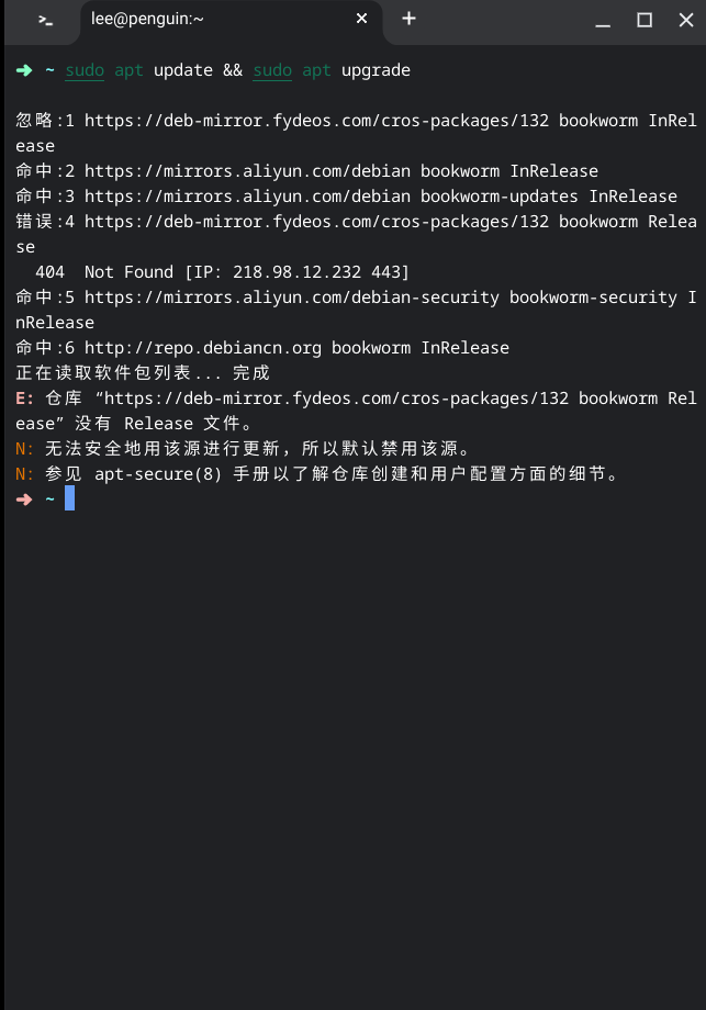 Screenshot 2025-05-07 19.11.37