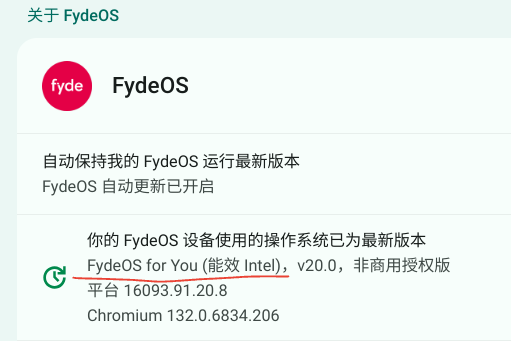 Screenshot 2025-05-19 23.14.39